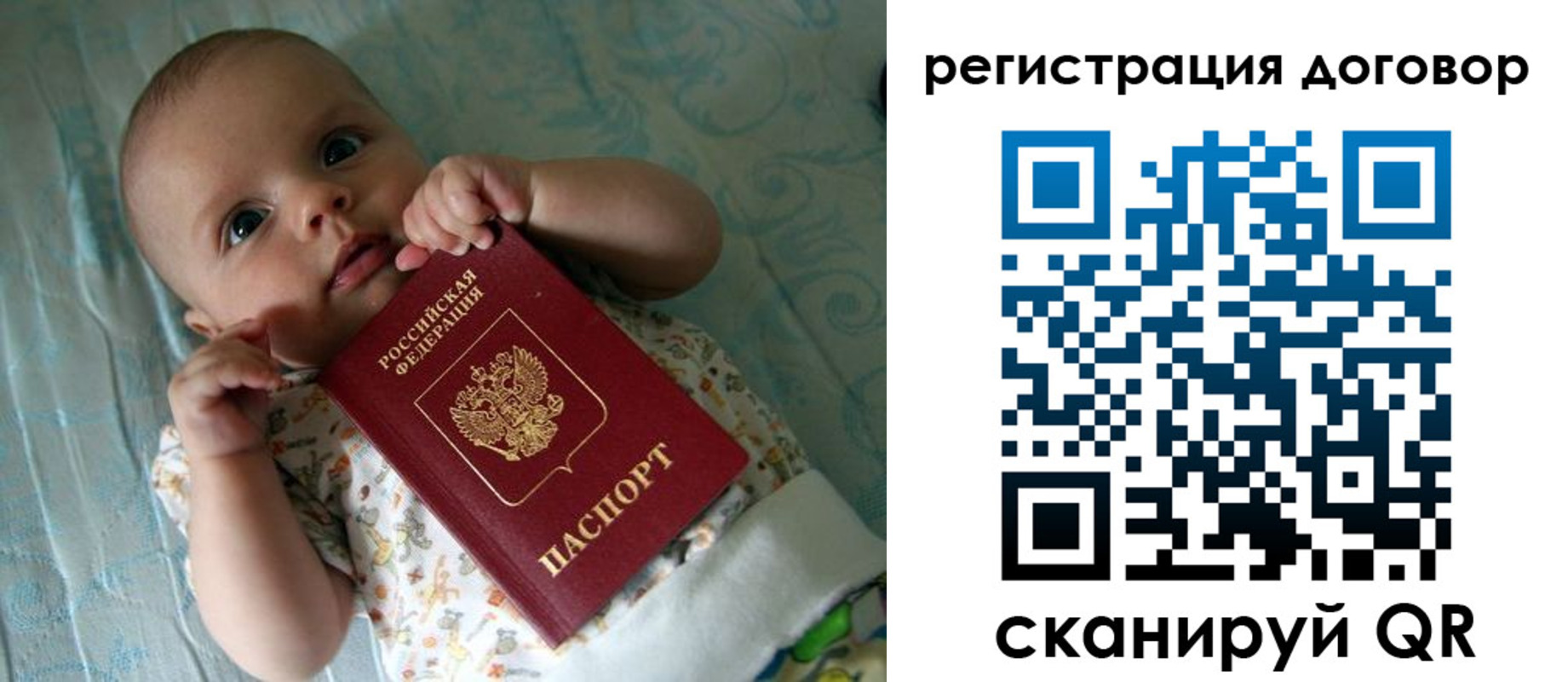 форма 3 в Заполярном